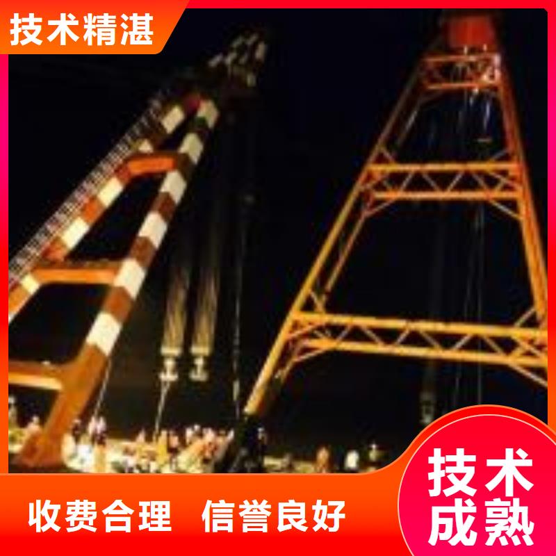性价比高的潜水员水下切割销售厂家