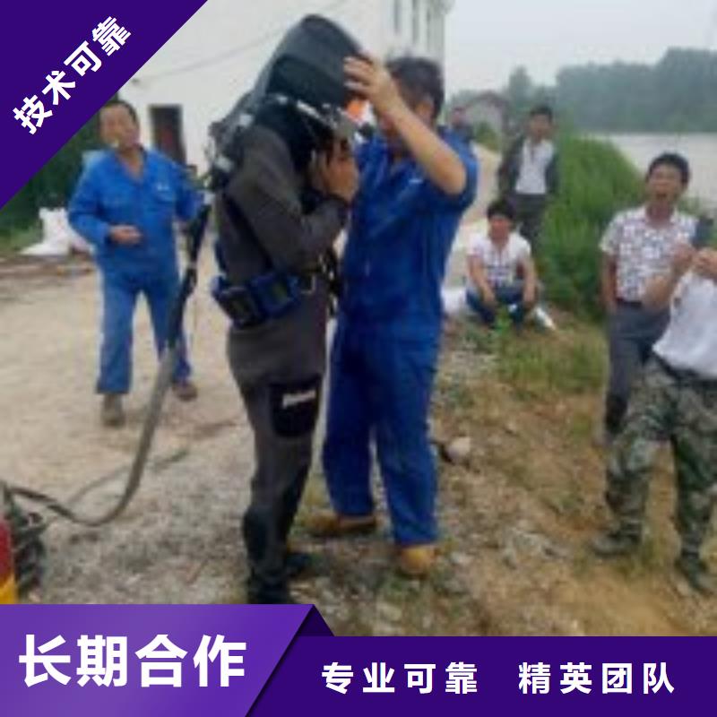 水下护坡模袋施工信息