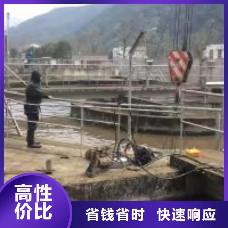 潜水员带水作业公司真货源
