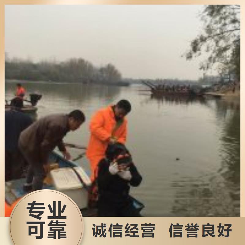 定做附近打捞队的供货商
