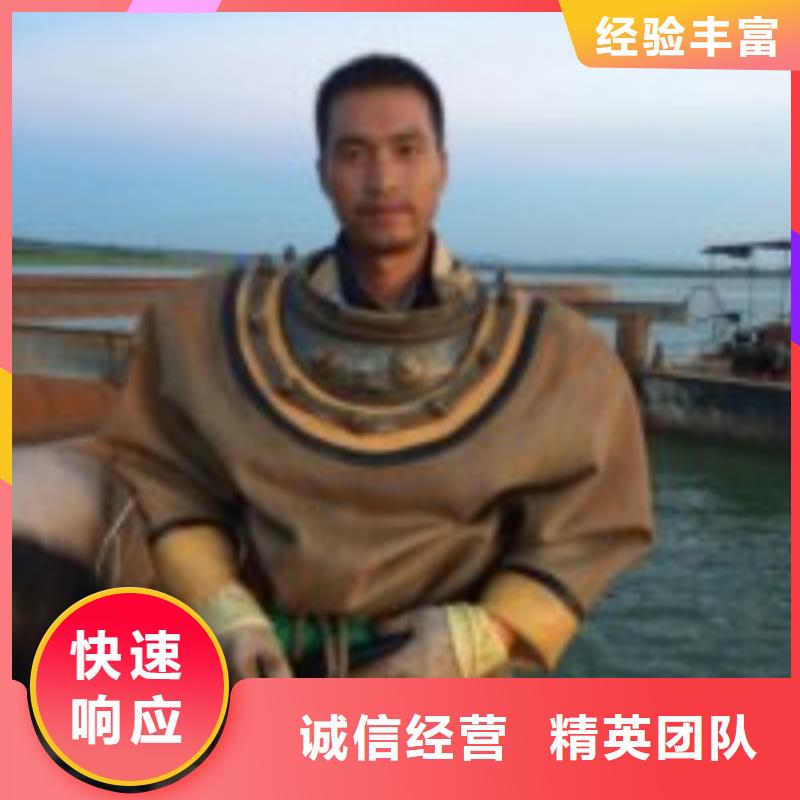 水鬼服务公司信息