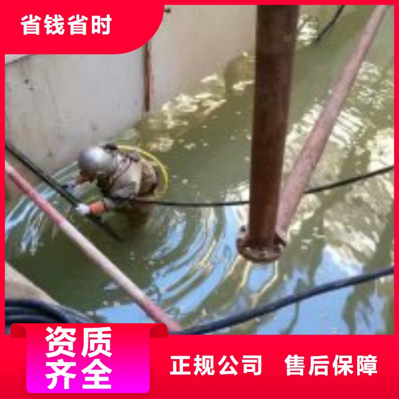 蛙人打捞队厂家批发