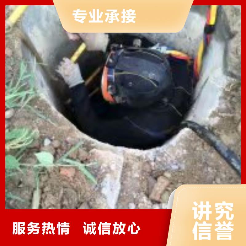 景观平台拆除公司量大价格从优