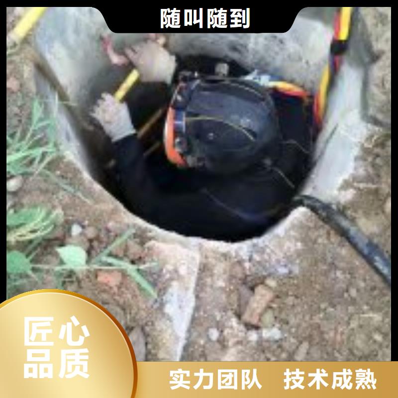 水下摄像录像公司_专业潜水单位