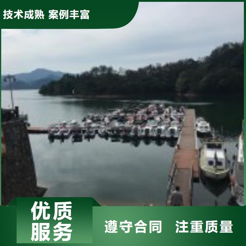 污水池蛙人堵漏-实体厂家质量放心