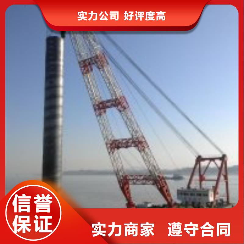 管道带水堵漏公司_专业潜水单位