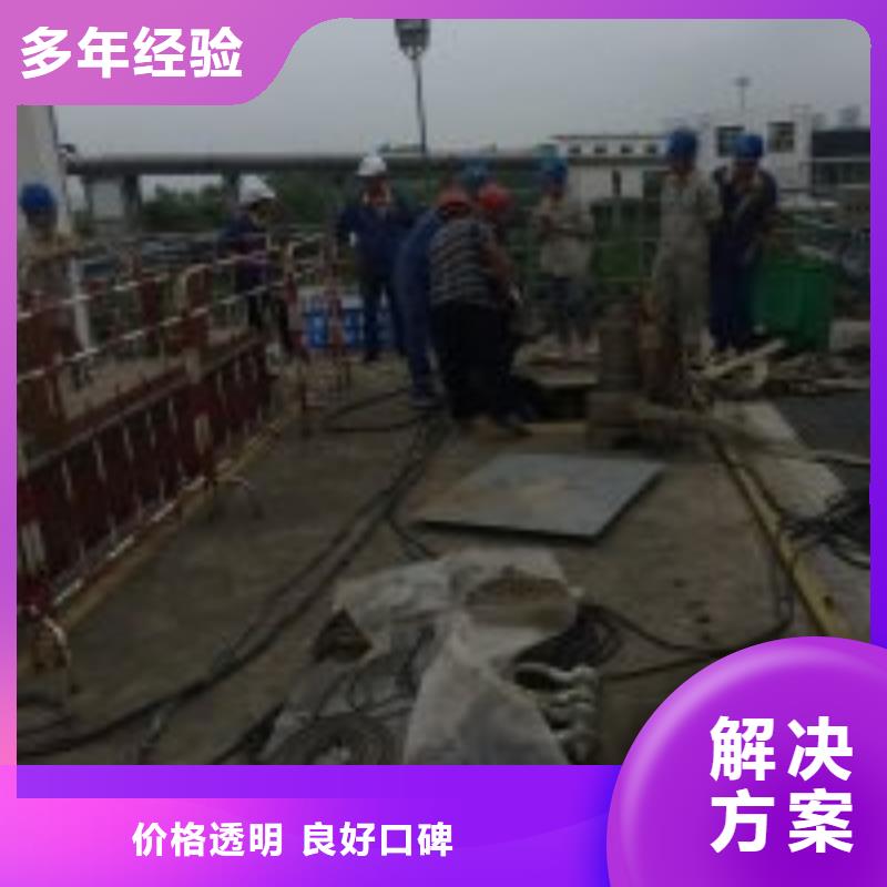 定做附近打捞队的供货商