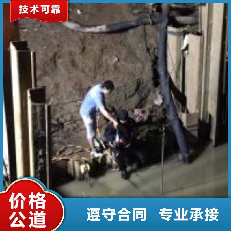潜水作业队伍足量供应