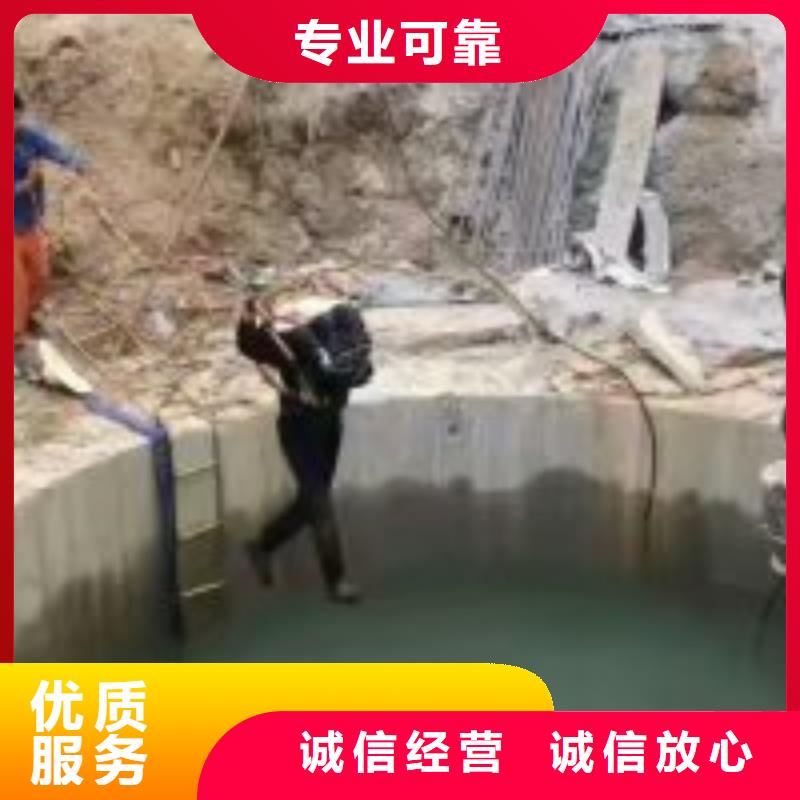 管道水下封堵公司-解决各种难题