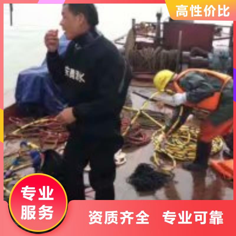 本地打捞队厂家现货