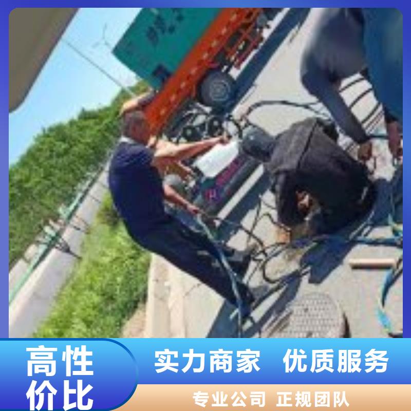 水库平台施工公司生产定做