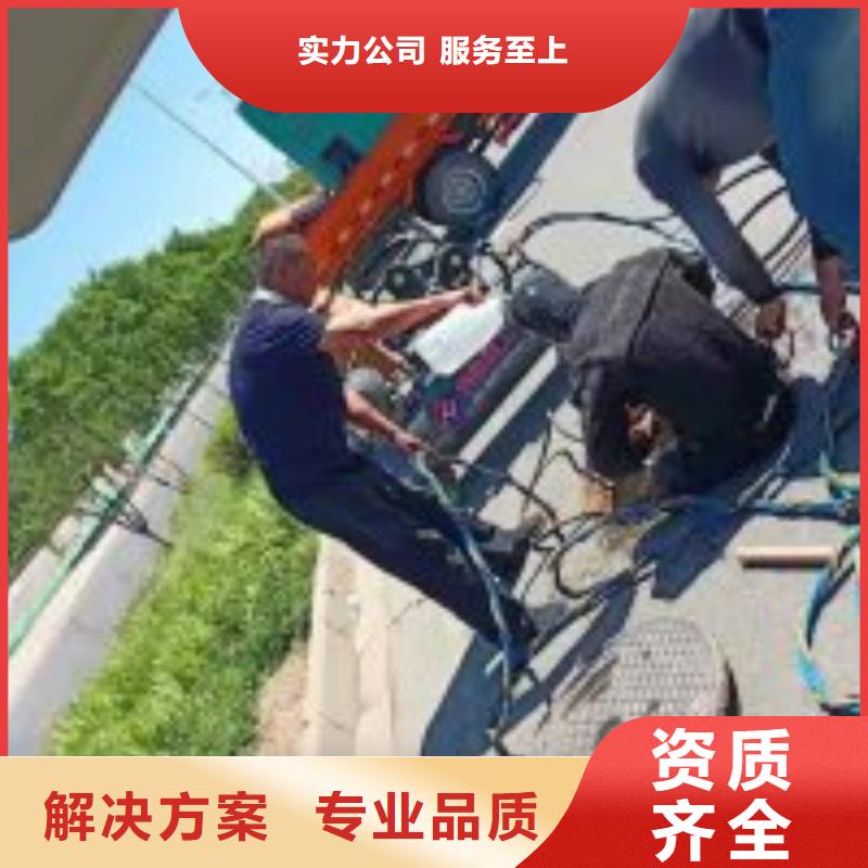水下摄像录像公司全国施工
