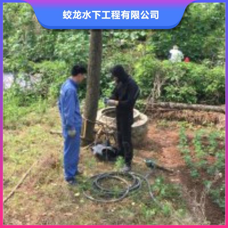 政管道气囊封堵公司-电话沟通