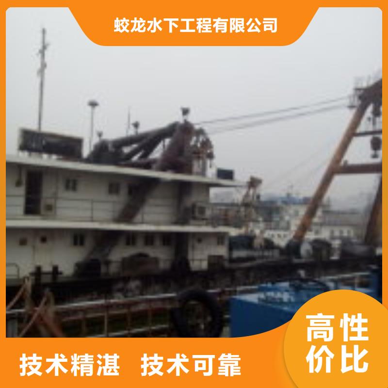 批发潜水员水中安装方法_厂家