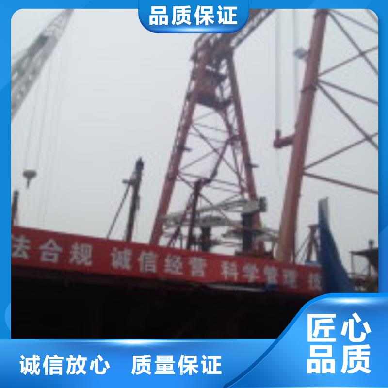 水库电站闸门水下检修公司附近有吗