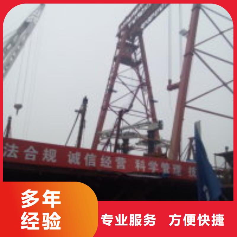 发货及时的钢筋笼水下切割公司公司