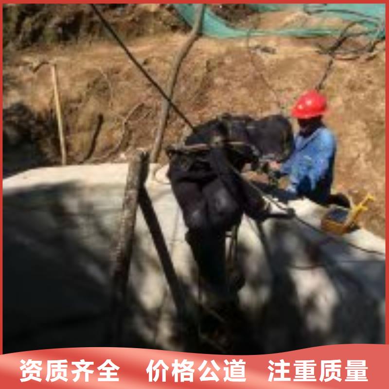 蛙人服务公司_专业潜水单位