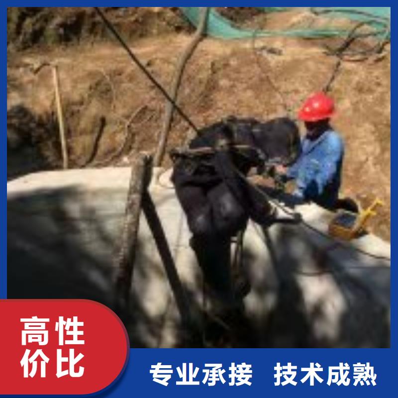 昌江县水下管道安装公司信息