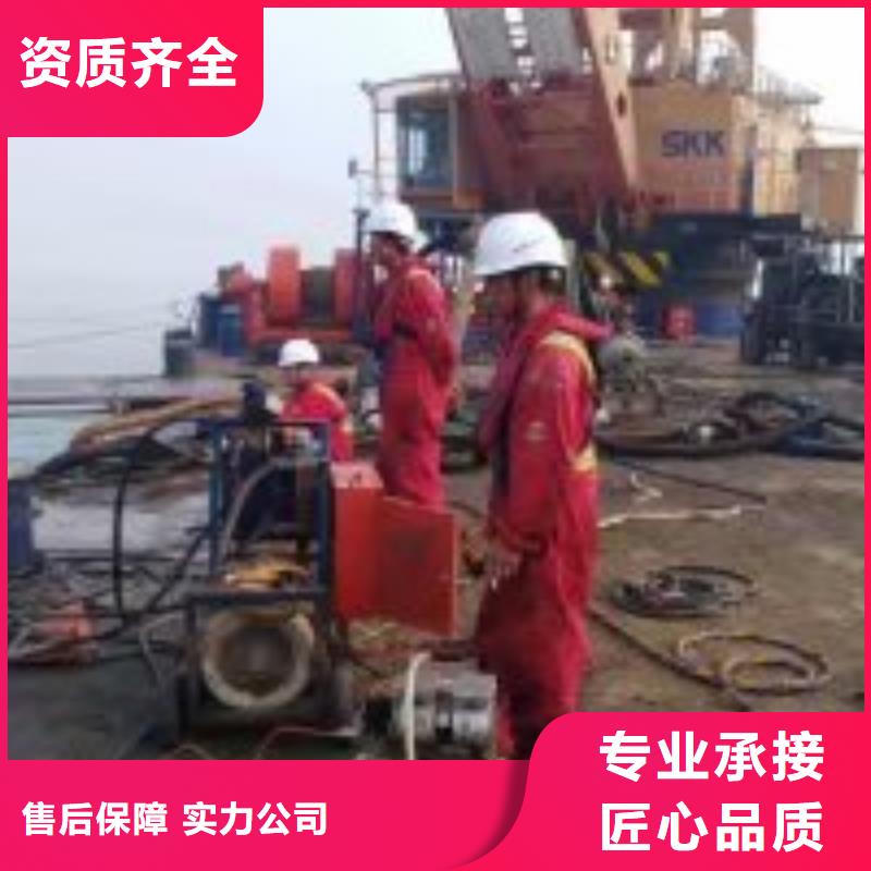 蛙人服务公司_专业潜水单位
