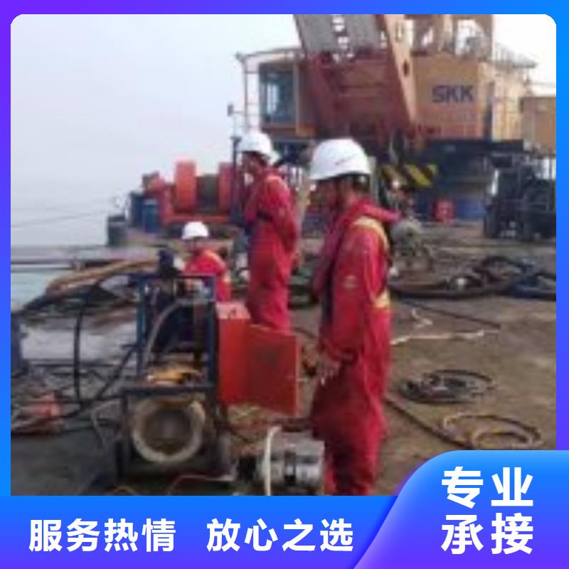 潜水服务公司水下切割焊接品质优