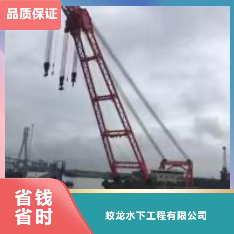 蛙人服务公司_专业潜水单位