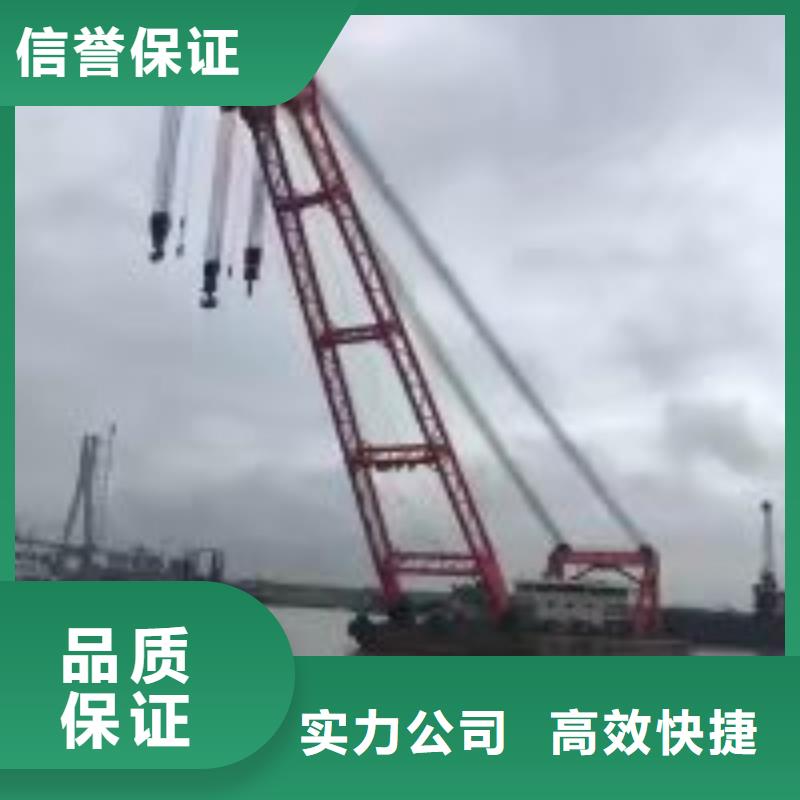 昌江县水下管道安装公司信息