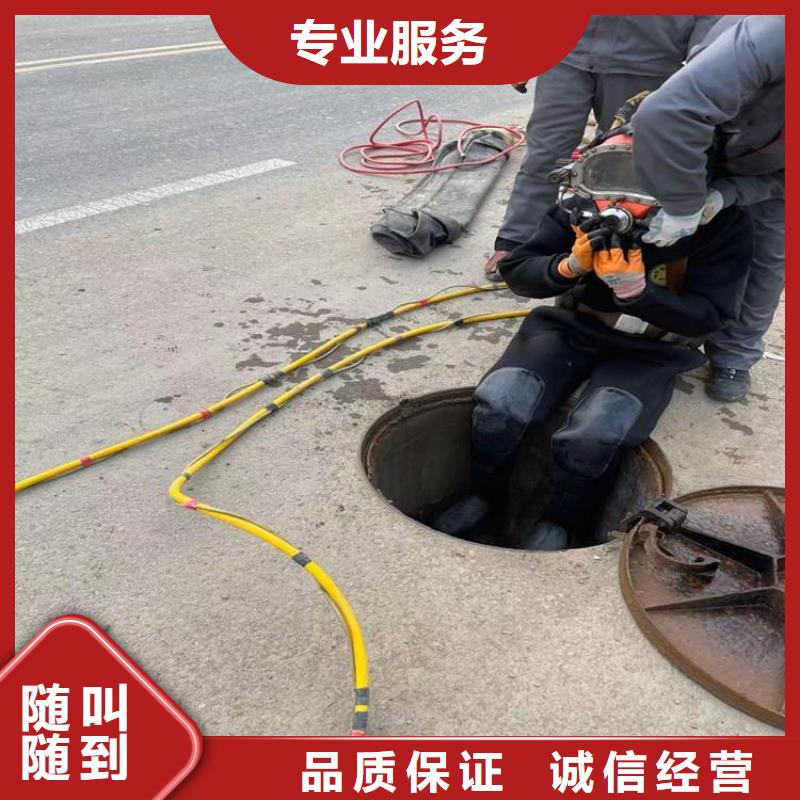 蛙人服务公司_专业潜水单位