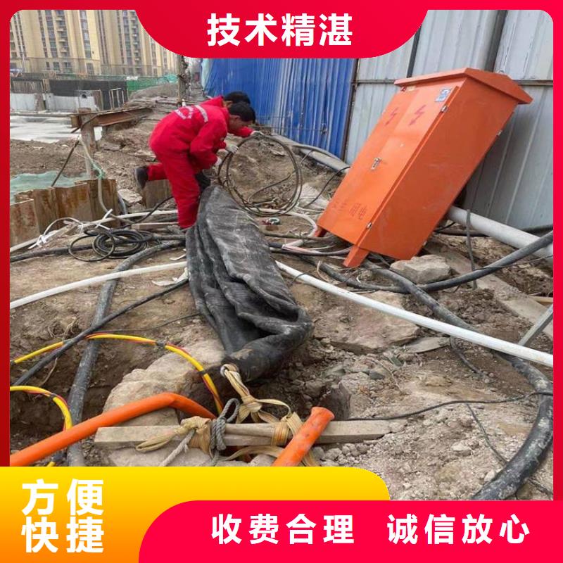 昌江县水下管道安装公司信息