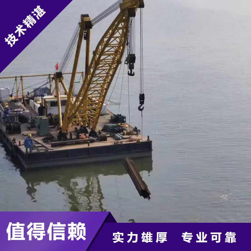昌江县水下管道安装公司信息