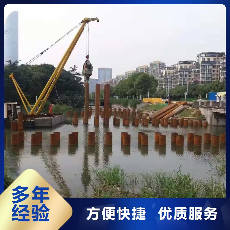 蛙人服务公司_专业潜水单位