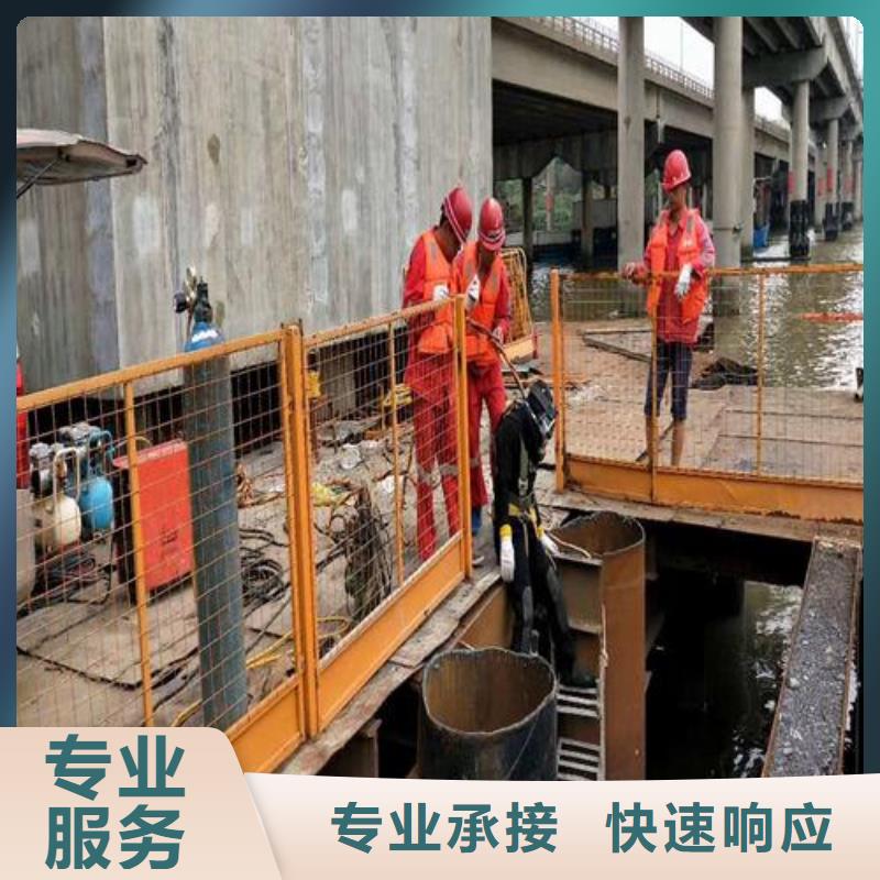 昌江县水下管道安装公司信息