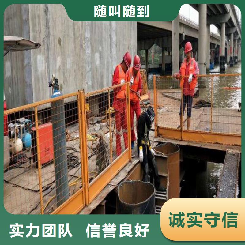 蛙人服务公司_专业潜水单位