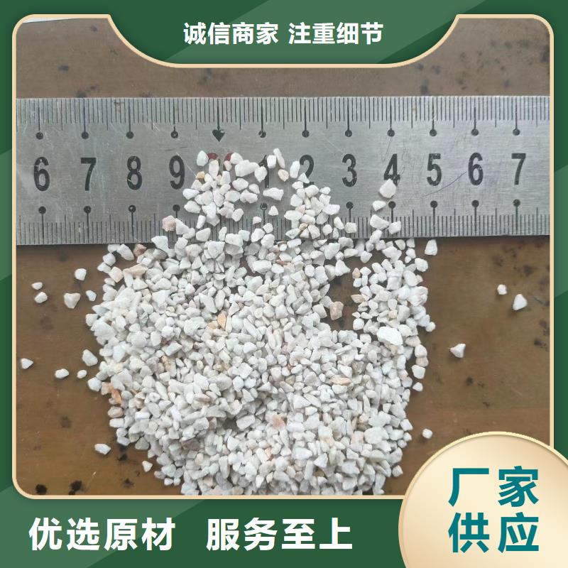 石英砂直供厂家