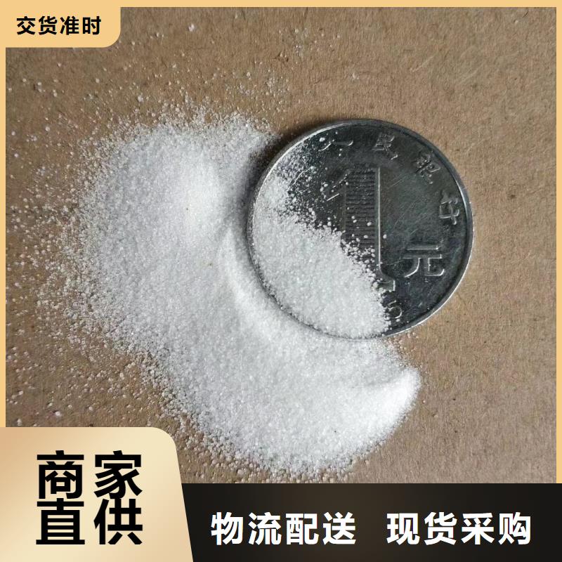 屯留石英砂生产厂家