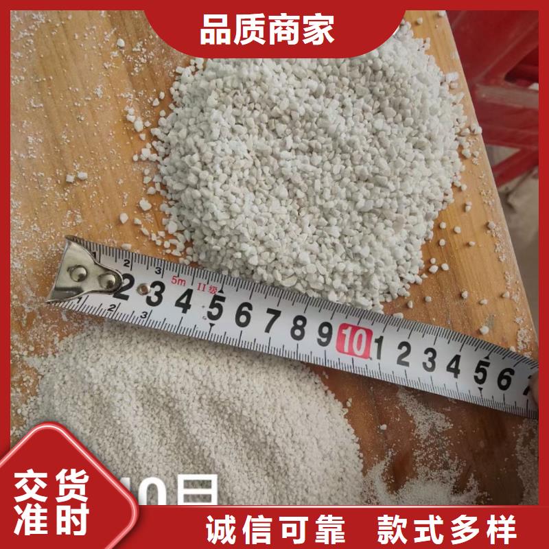 石英砂现货报价