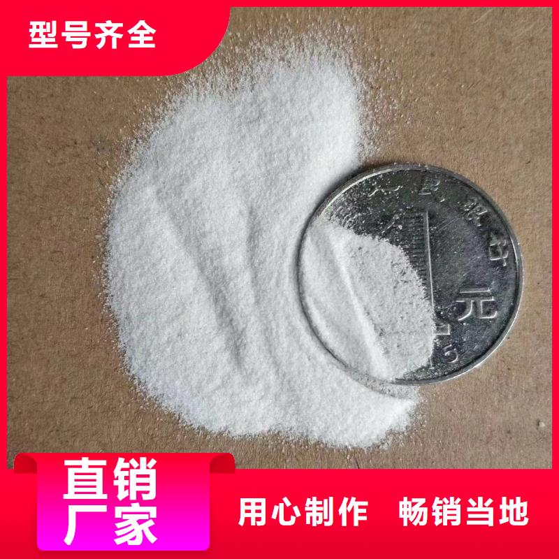 谢通门石英砂
