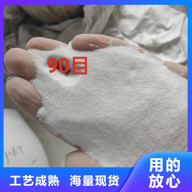 石英砂报价