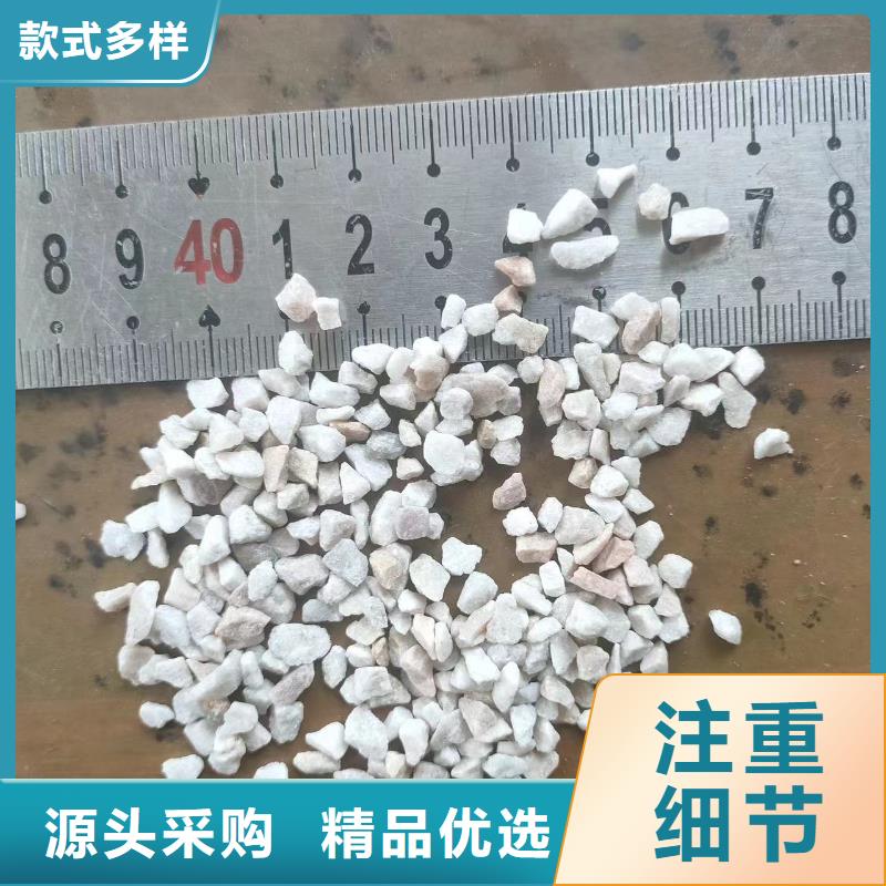 石英砂滤料厂家