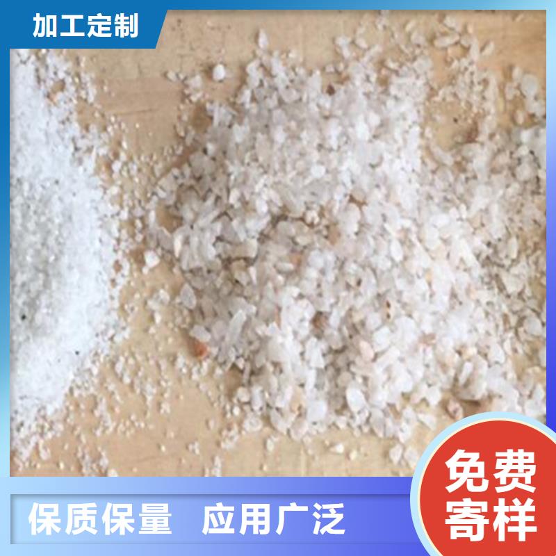 云澳镇石英砂厂家