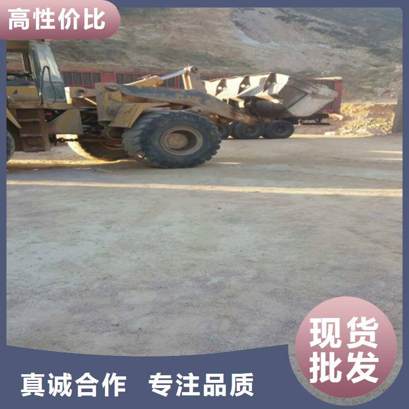 欢迎光临——石英砂——矿业公司