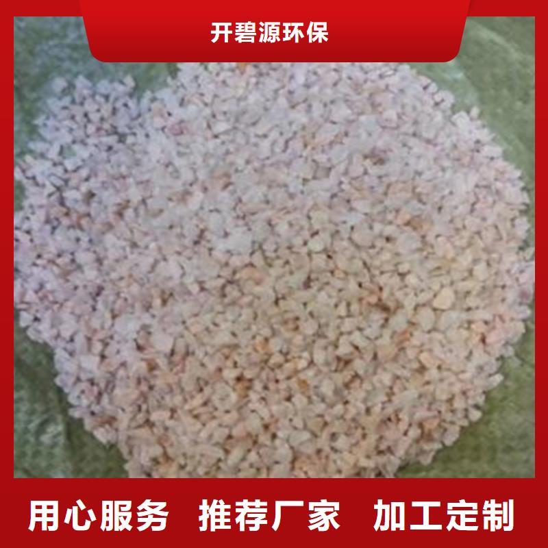 雪花白石英砂欢迎广大客户来电咨询