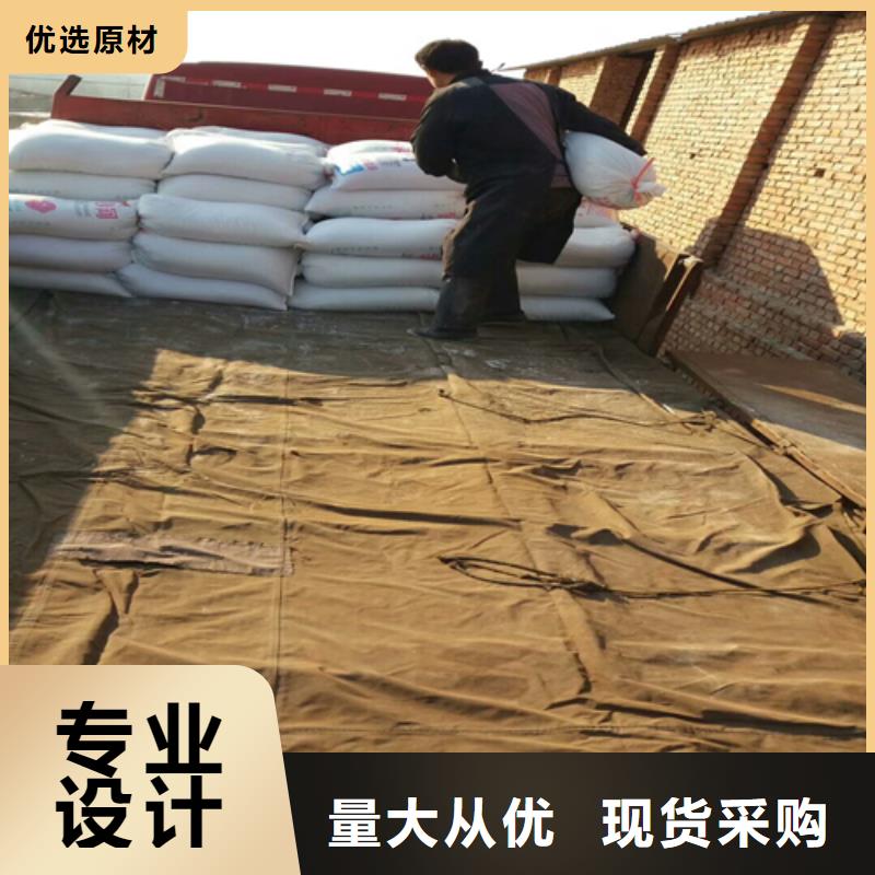 石英砂报价
