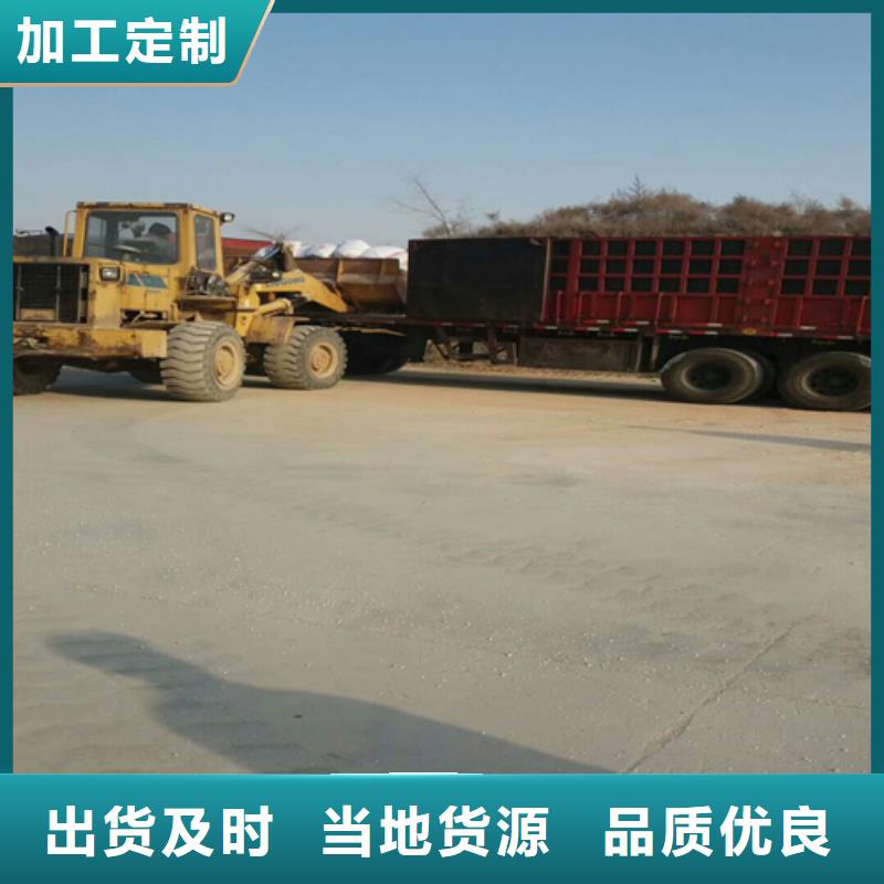 石英砂有限公司