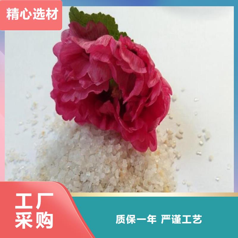 石英砂现货充足
