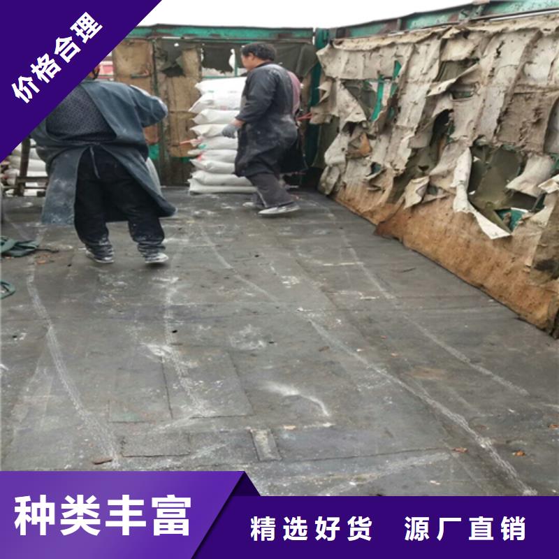 石英砂厂家供应
