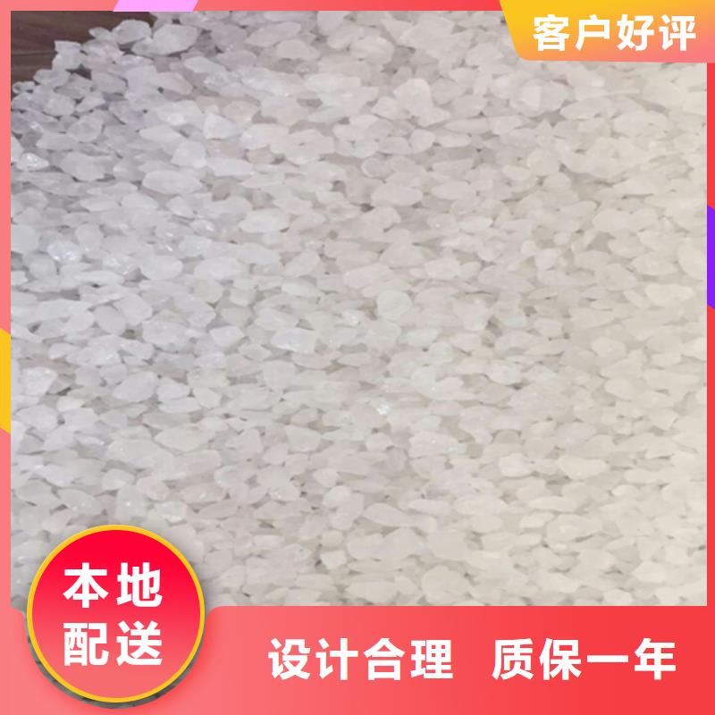 石英砂报价