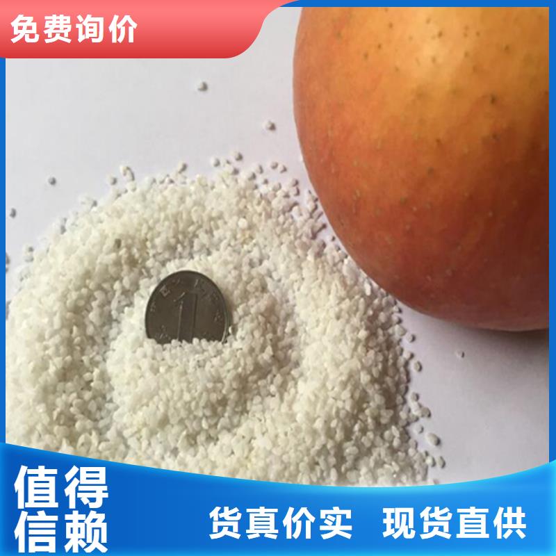 喷砂除锈石英砂价格实在