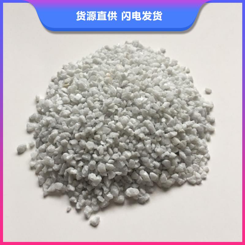 石英砂有限公司欢迎您