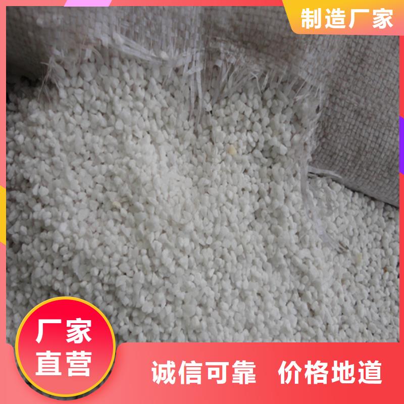 谢通门石英砂