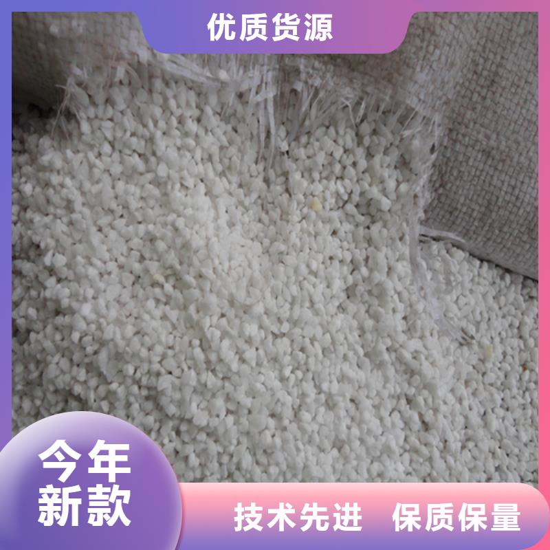 欢迎光临——石英砂——矿业公司